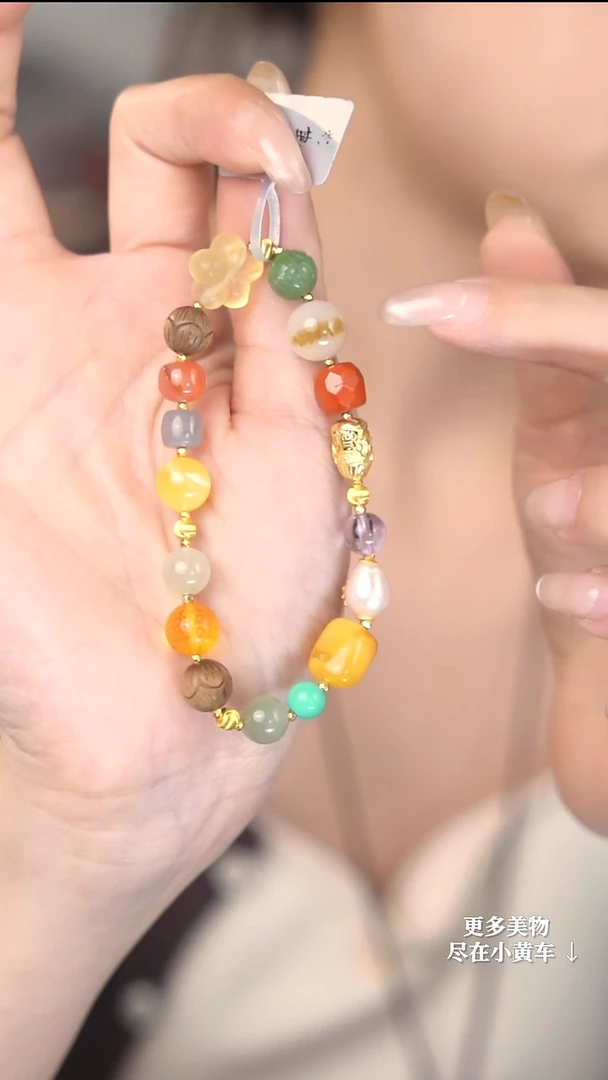 未镶嵌手串和田玉7手串