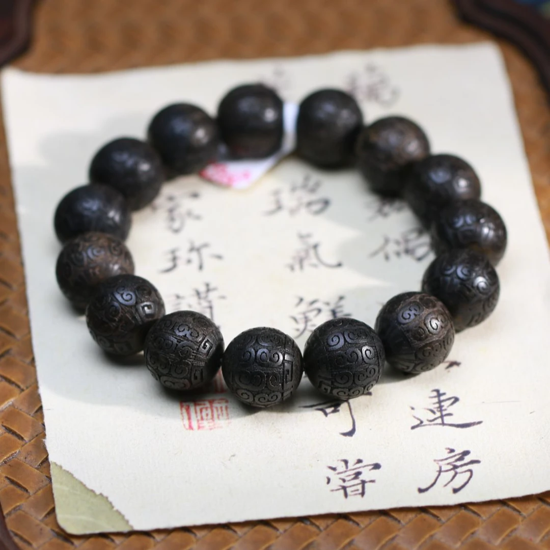 【曹总文玩】曹总甄选文玩15mm手串SG241