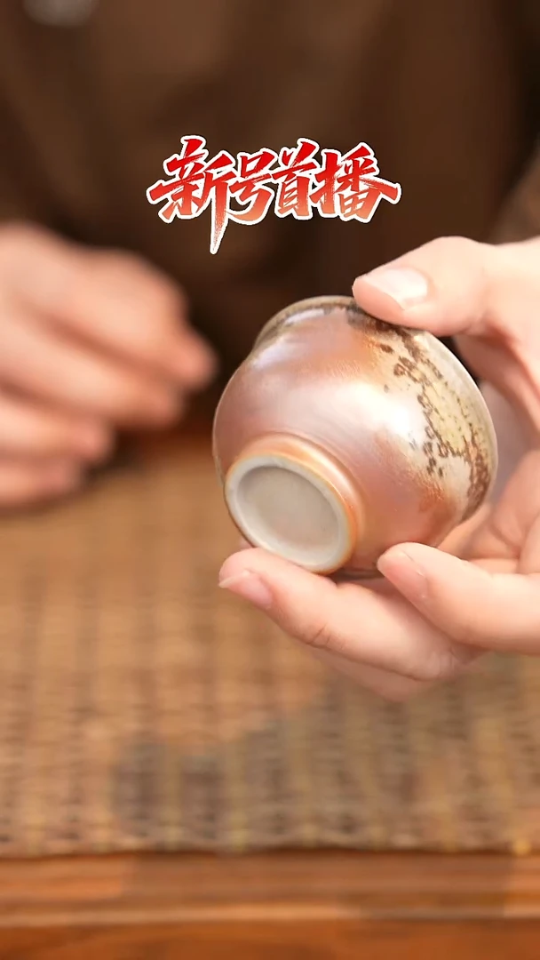 其他陶陶语手作柴烧茶器（杯子）320