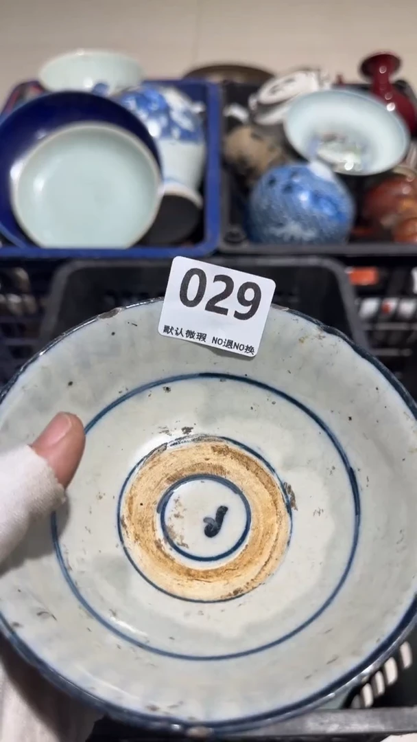 瓷片不****整亿容工艺品029