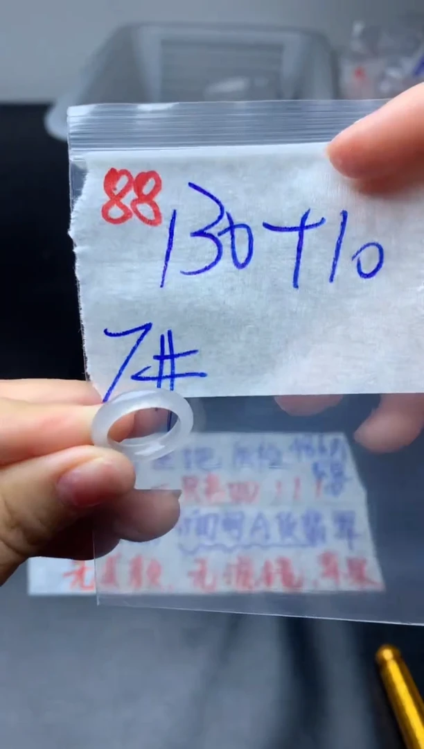 定制翡翠未镶嵌戒圈7#140毛货需精细抛光