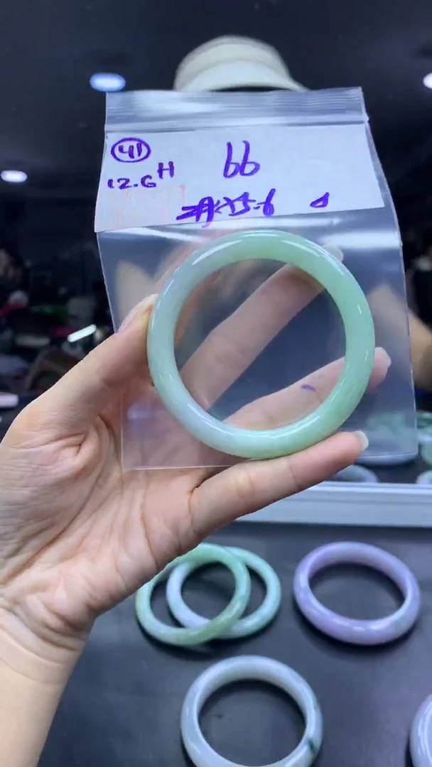 未镶嵌定制翡翠41手镯55.6纹+66元+拍一发一