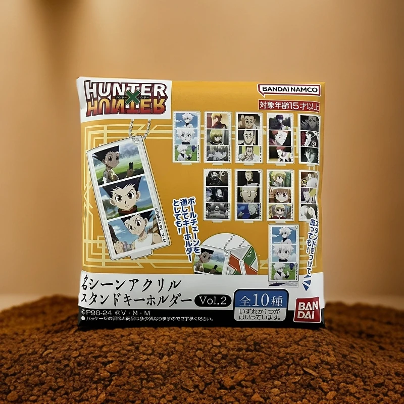 【全职猎人】全职猎人TV版钥匙扣立牌正版潮玩盲盒（主播代拆）