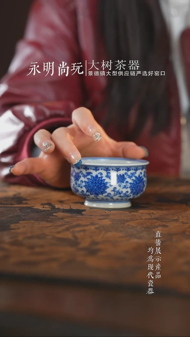 杯子陶瓷刘建锋窑仿清金刚莲炉式杯