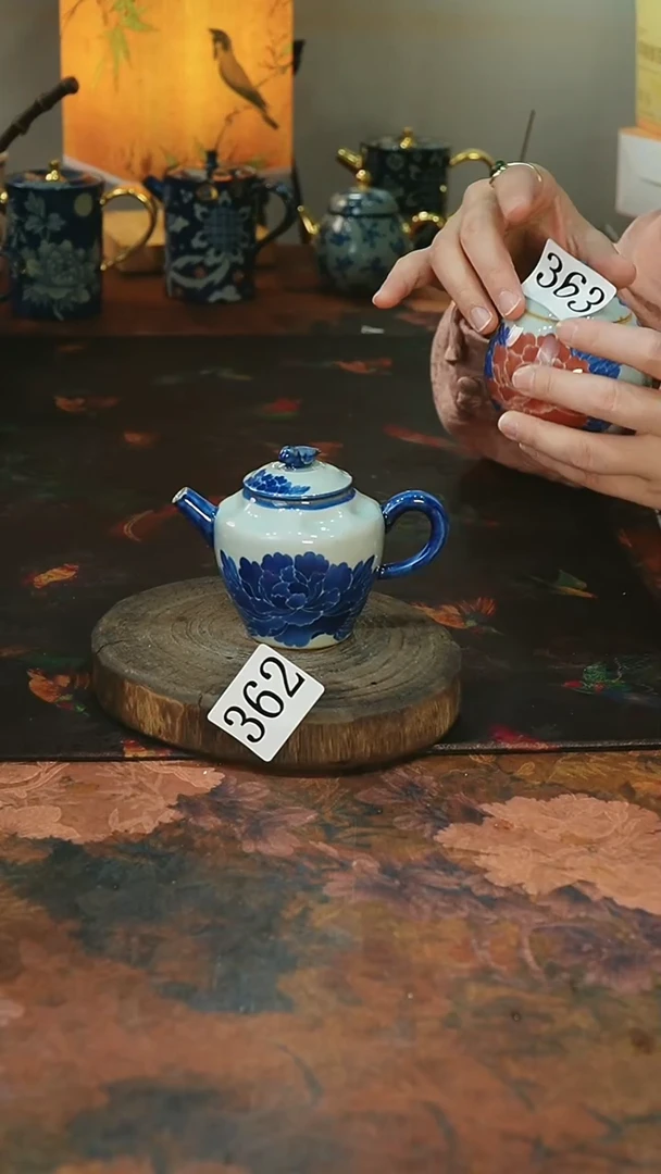 茶碗.............362