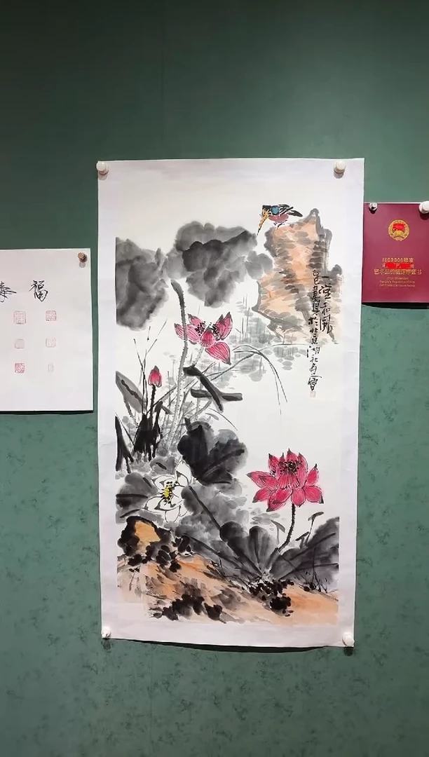 国画周建真老师绘画作品（送印屏带证书）3-2