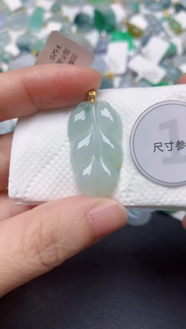 颈饰18K金镶嵌翡翠天然缅甸A货翡翠