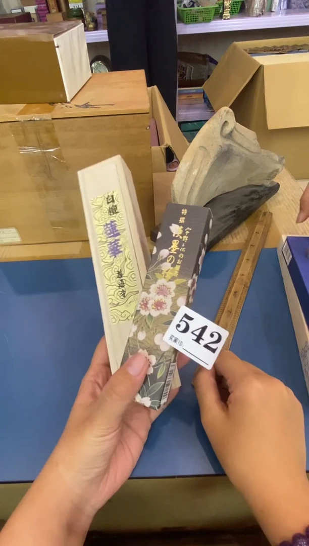 阡**西瓷器瓷器瓷器瓷器