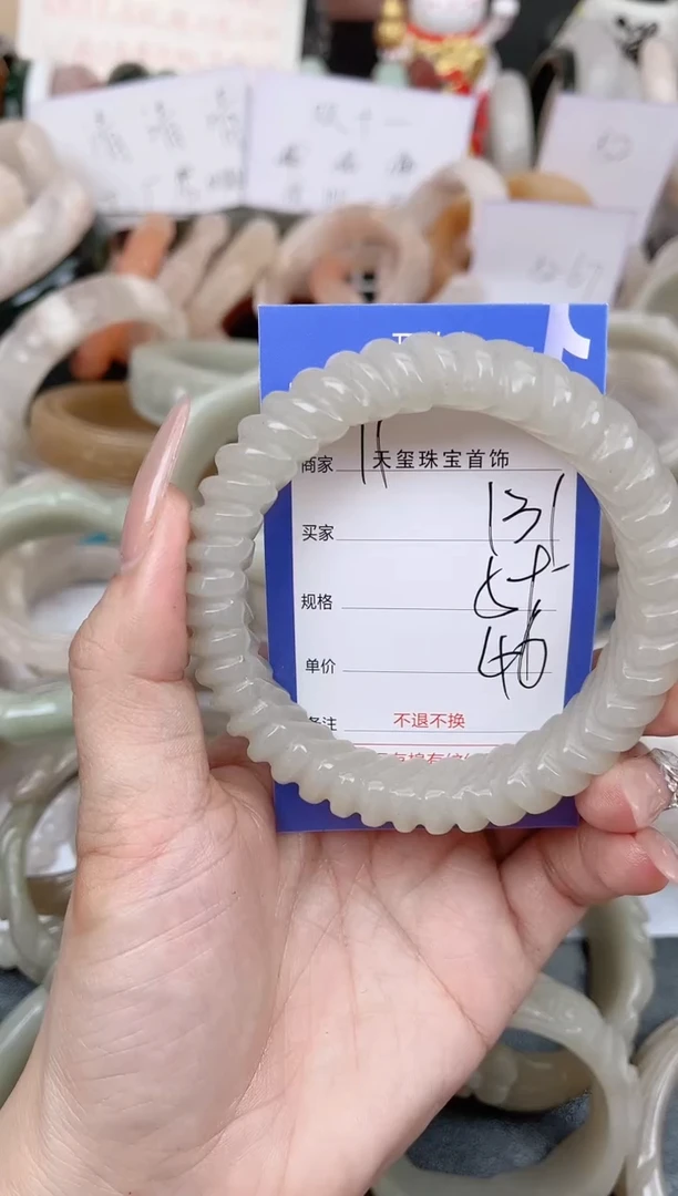 未镶嵌手镯石英质玉131