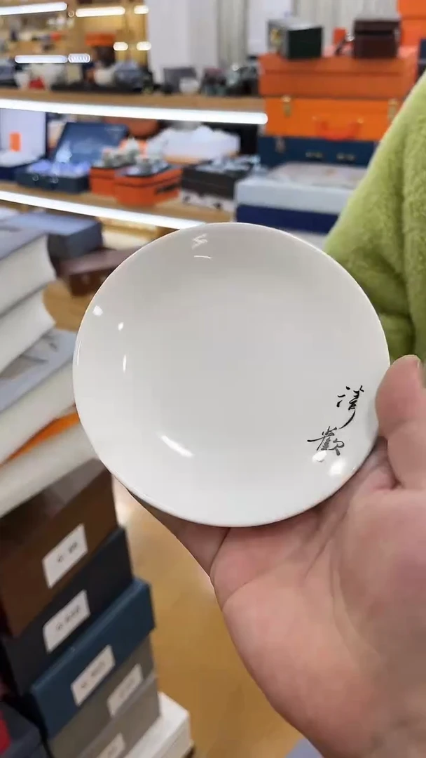 【闪购商品】岩传茶具岩传茶具@