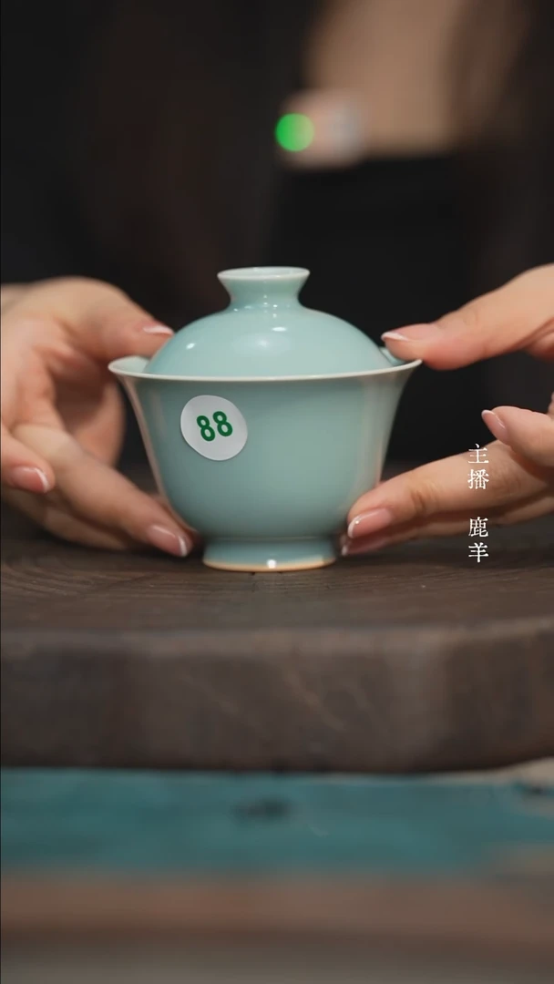 P****188-1元宝两才盖碗-侯全力手签-羊