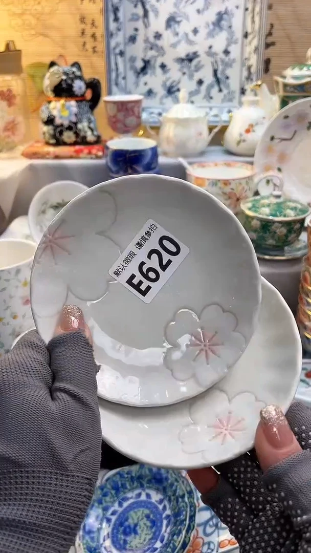 【闪购商品】瓷片闪购闪购闪购闪购