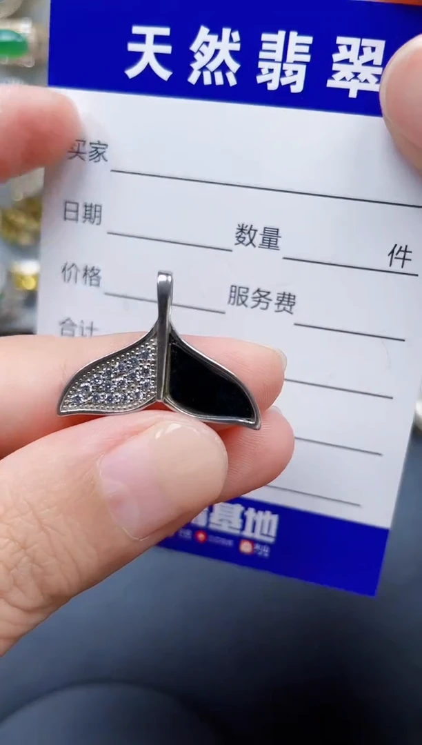 颈饰银S925镶嵌翡翠374