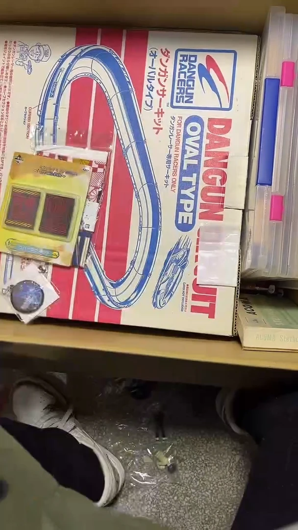 01糖***6二手商品不退不换