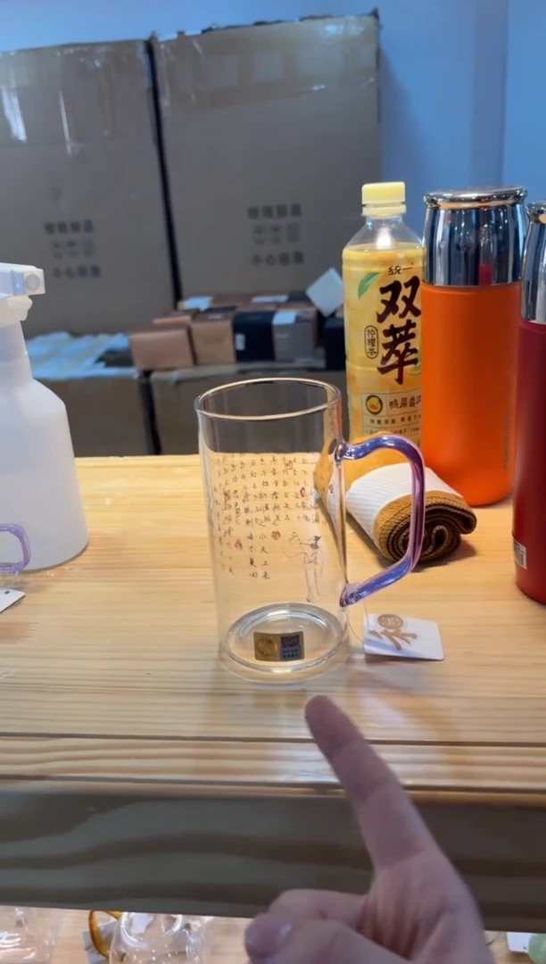 禾器-将进酒-清予杯-浅紫