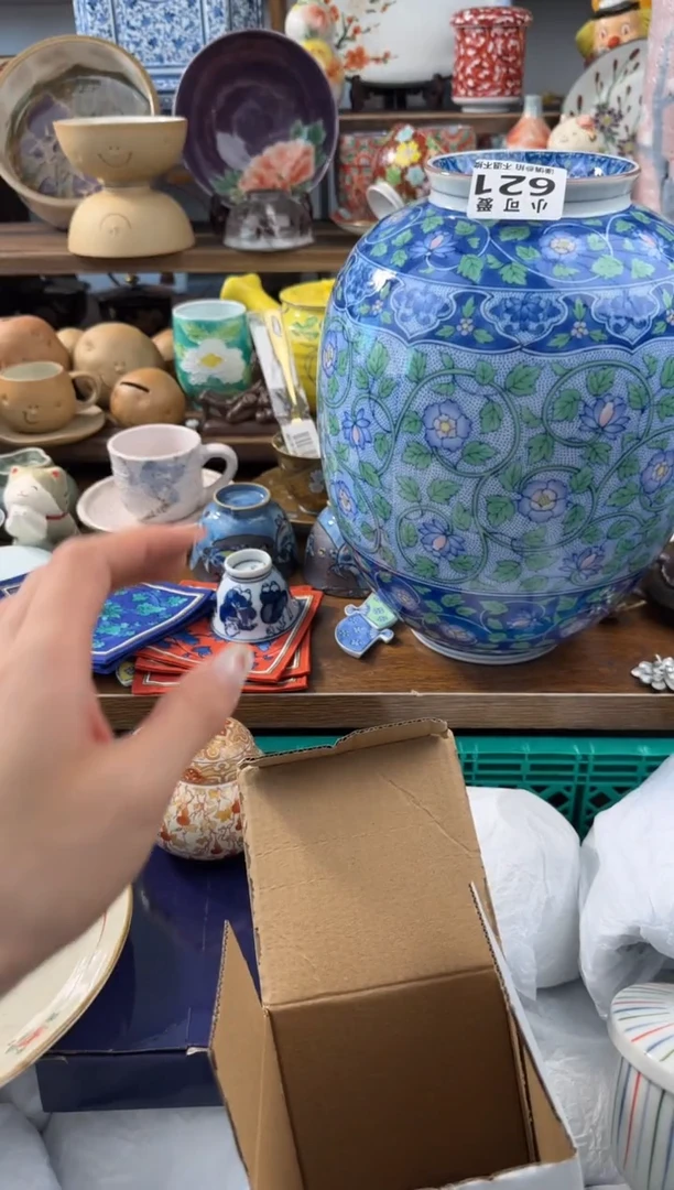 瓷片AAAAAAAAAAAAAAA