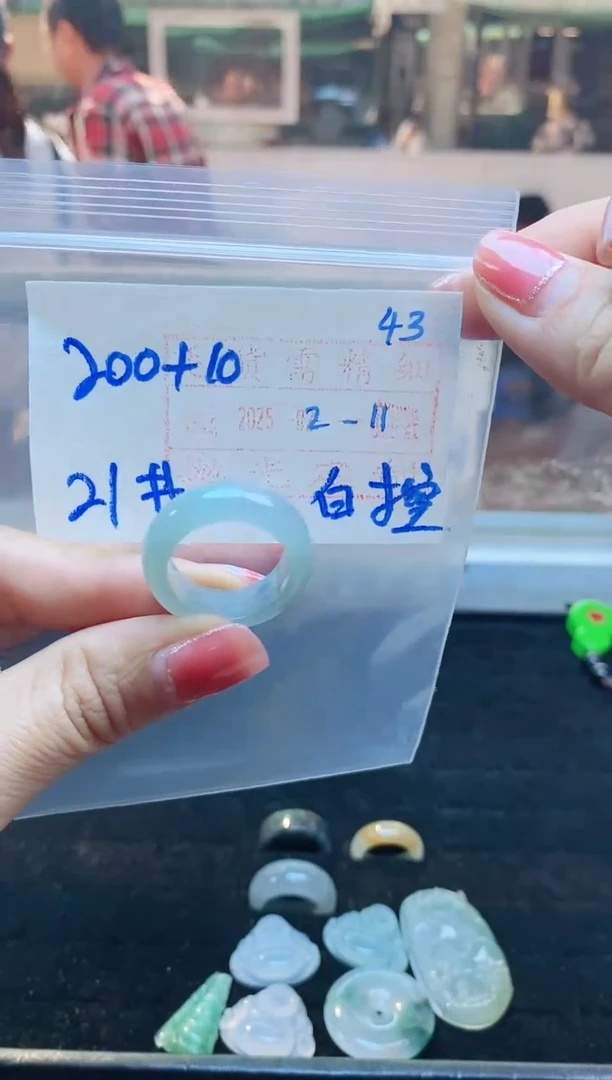 【闪购商品】定制翡翠未镶嵌戒圈200元21#毛货需精细抛光