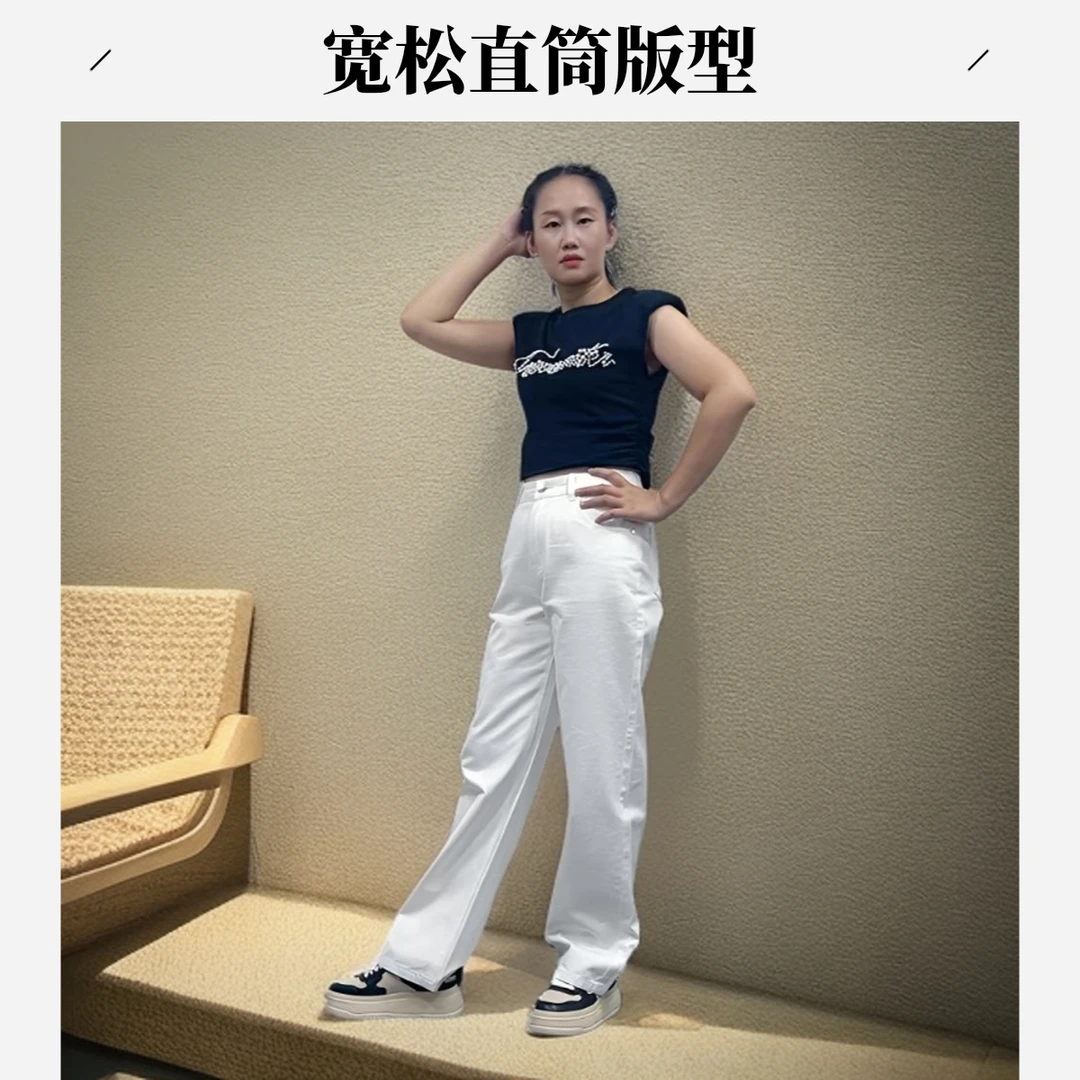 薄款高腰常规水洗女阔腿裤牛仔裤时尚裤子百搭