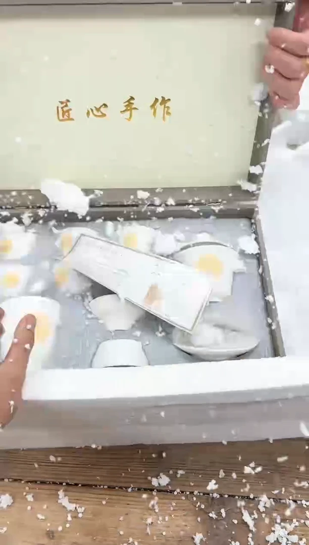 【闪购商品】其他清山陶也商品链接@@