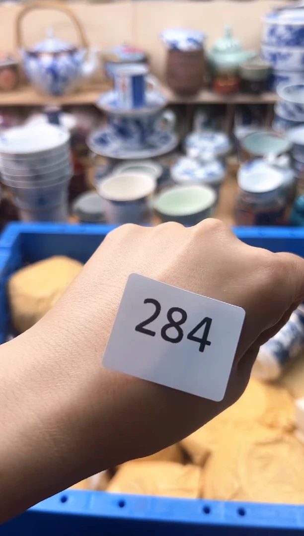 瓷片甜***姐你好你好你好你好284