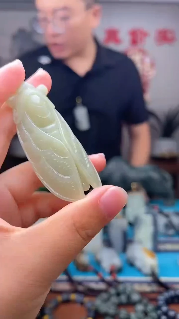 和田玉未镶嵌挂件1