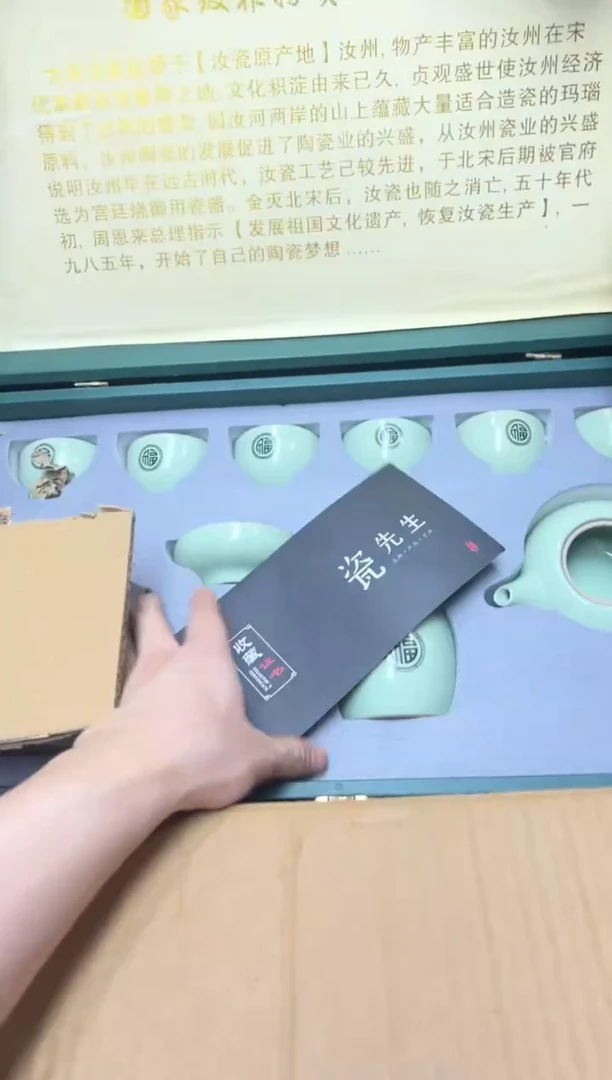 其他南野@@@@@@@@@