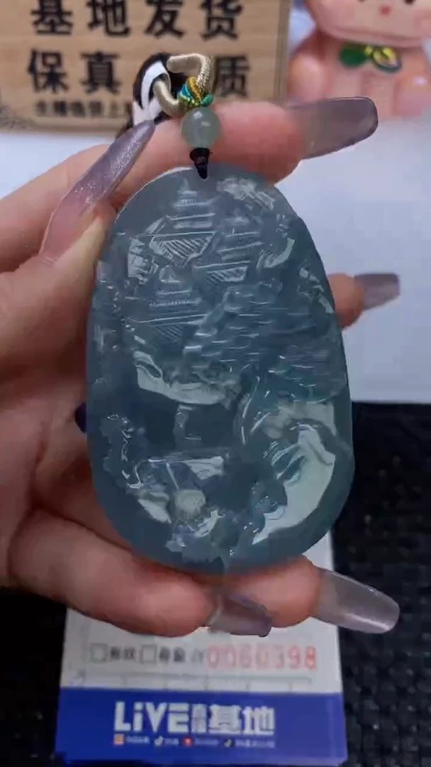 颈饰未镶嵌翡翠