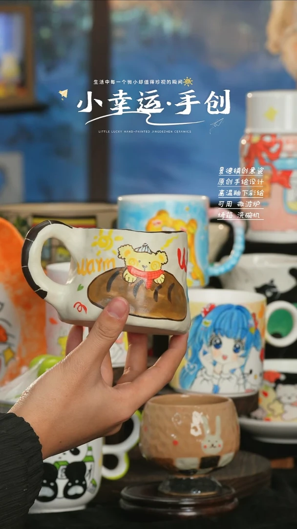 【闪购商品】景德镇纯手工手绘