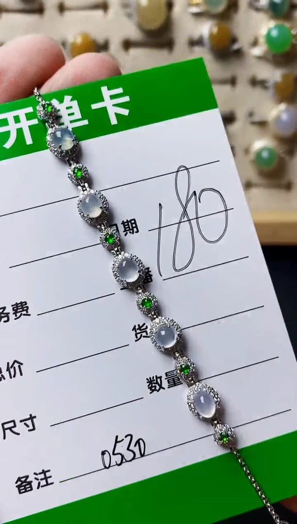 银S925镶嵌戒指翡翠0530