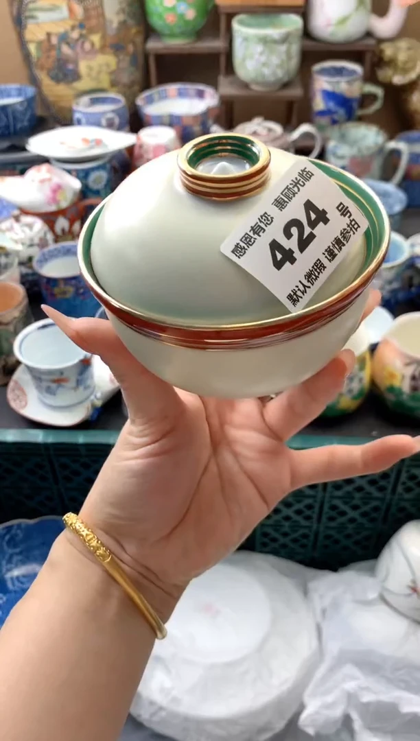 瓷片小*蛋424号九姑娘工艺品瓷器