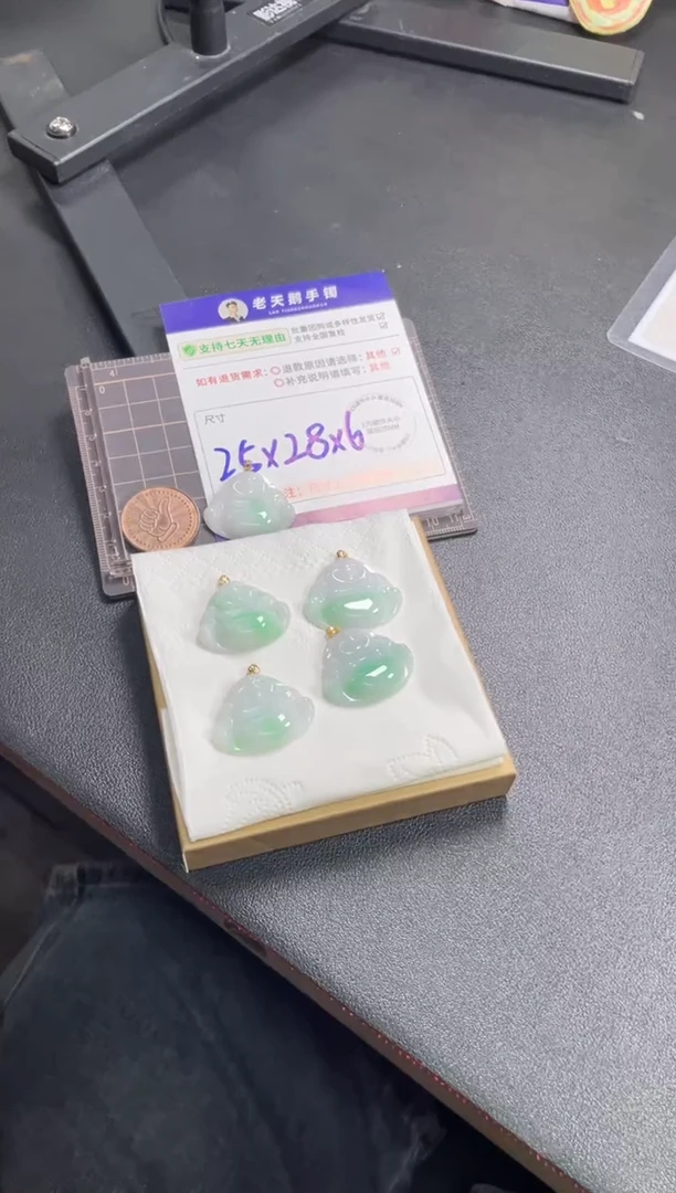 翡翠挂件18K金镶嵌佛公FL12配绳/多样性发其一CP