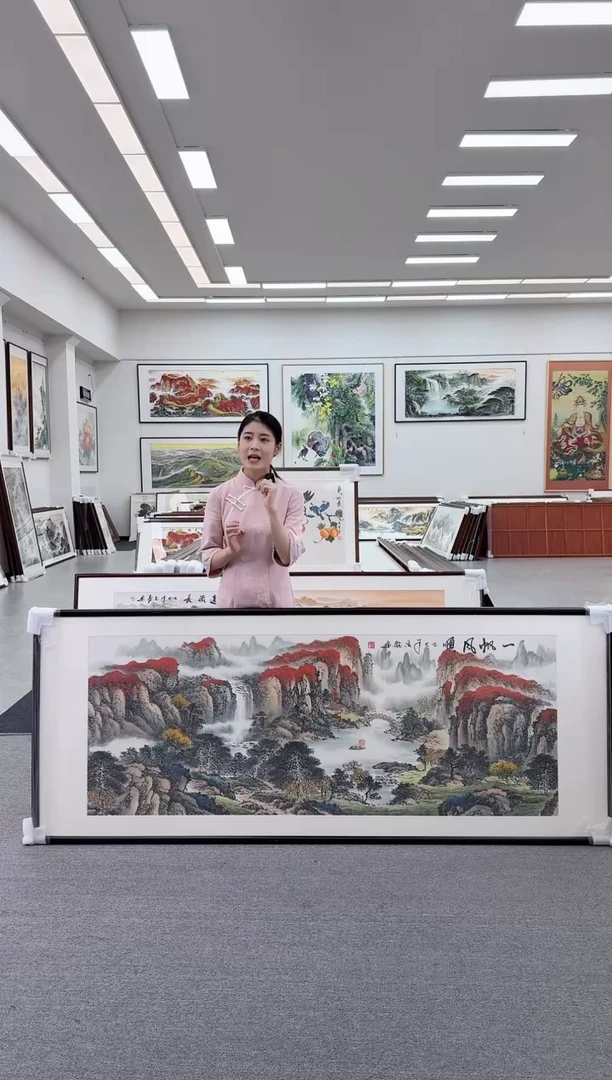 国画手绘 一帆风顺 219*88