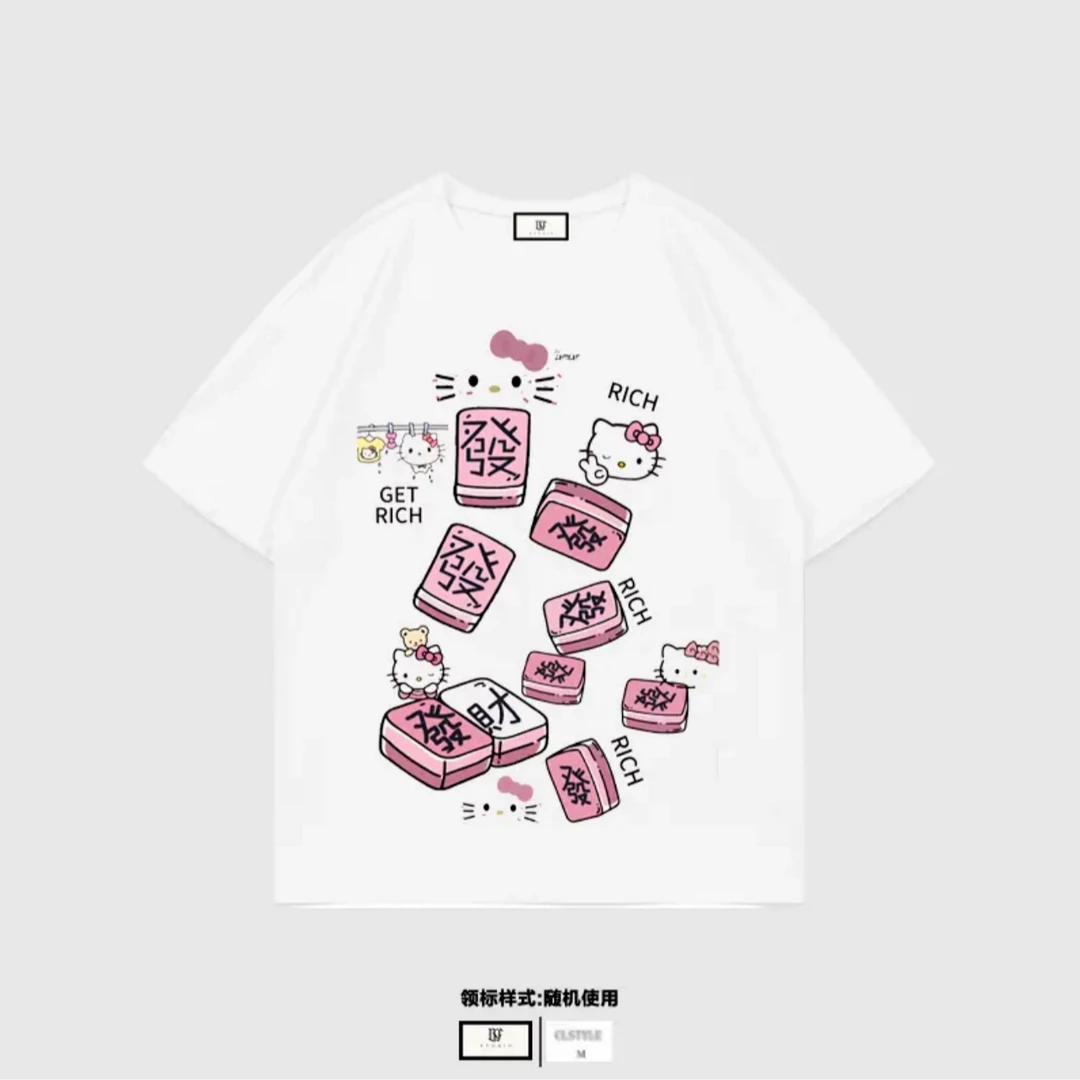 【发财KT】夏季新品可爱宽松透气纯棉T恤