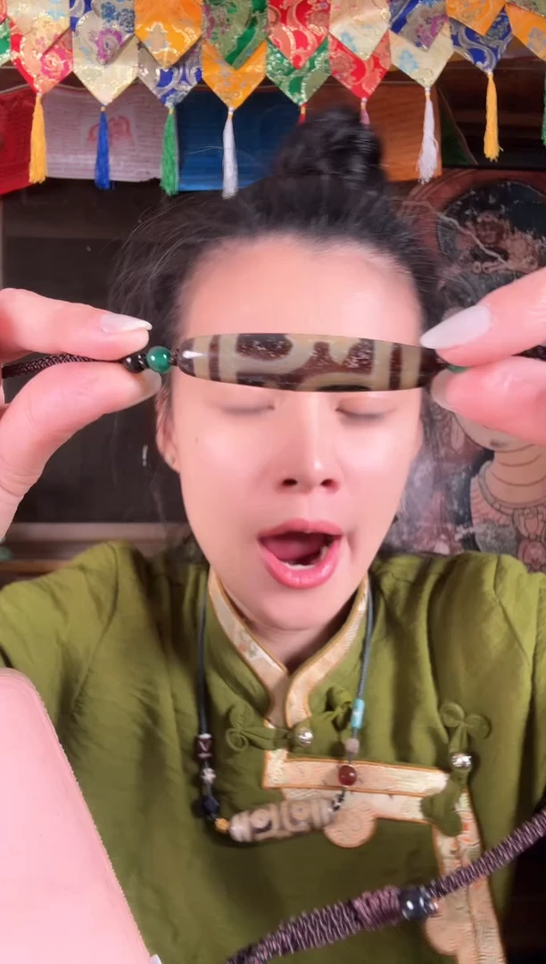 非金属无非金属无藏地宝瓶天珠