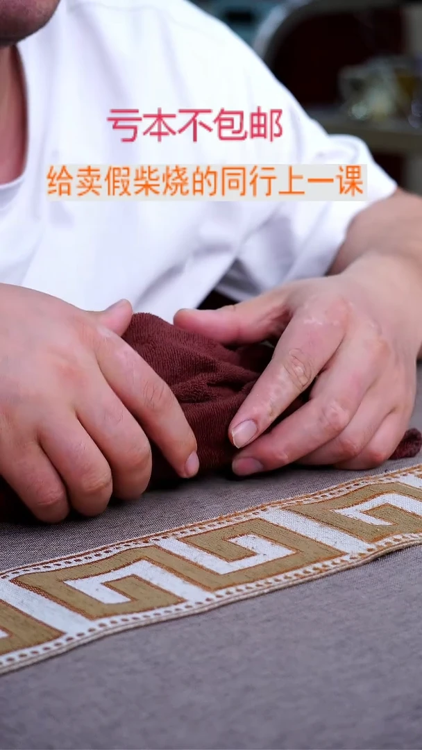 茶壶紫砂紫砂柴烧