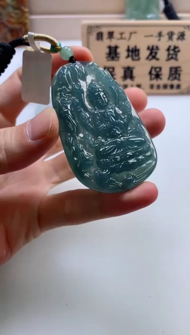 翡翠未镶嵌颈饰