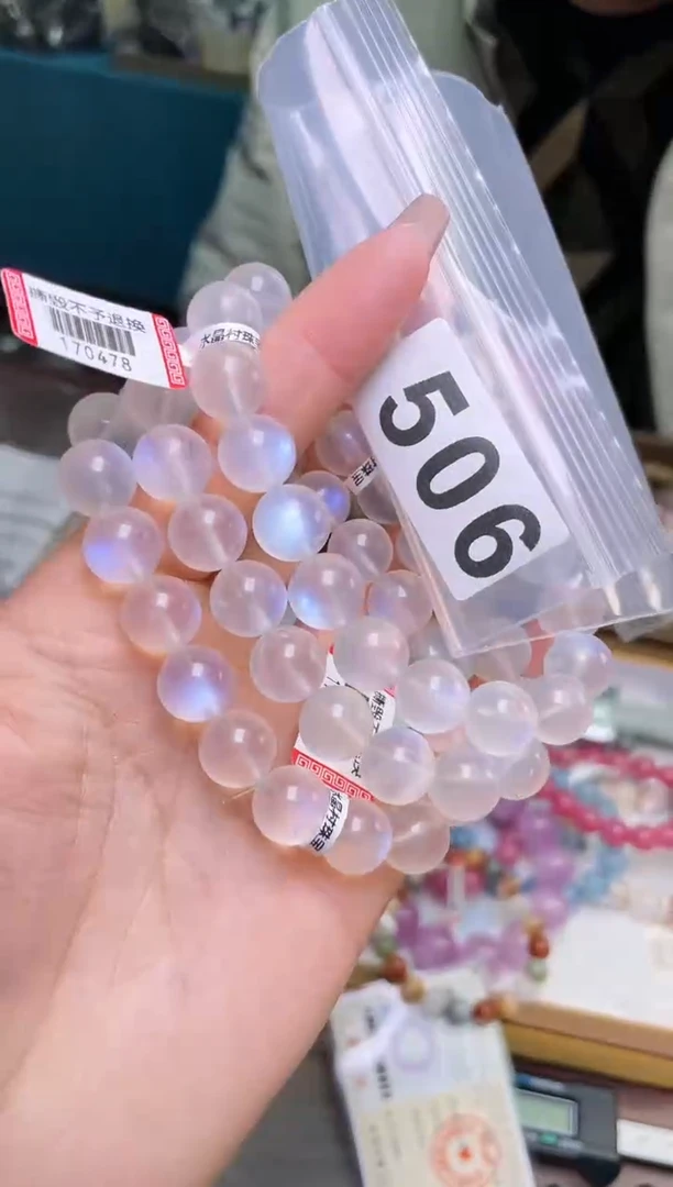 【闪购商品】月光石手串11/506未镶嵌多样性发一件