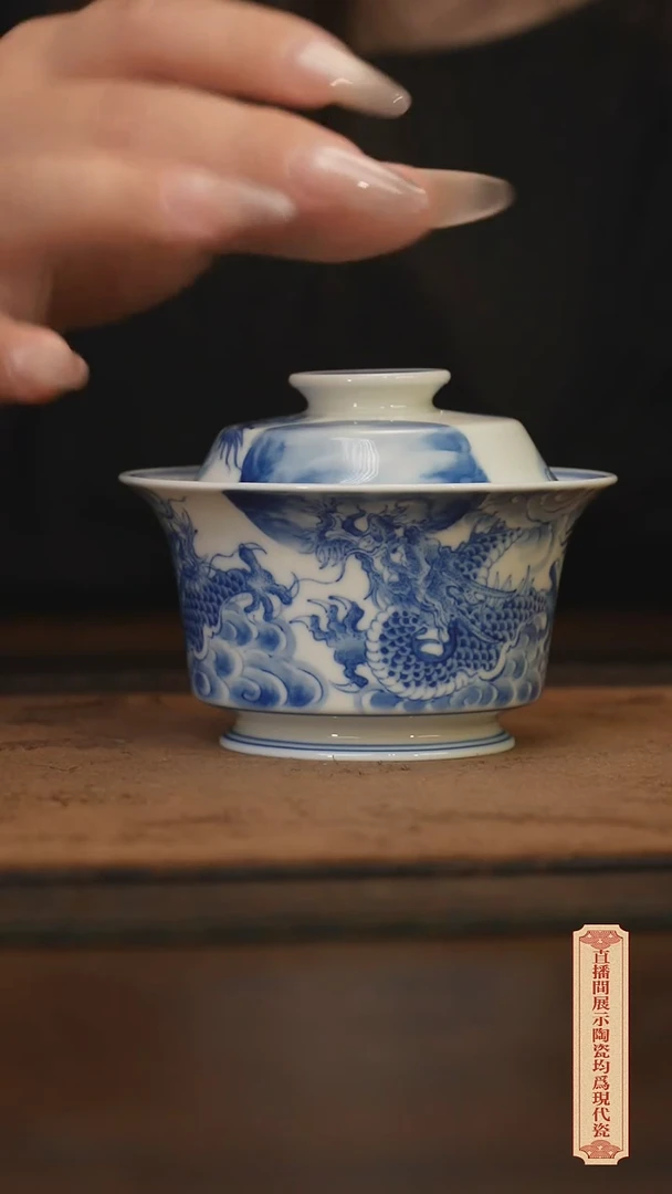 瓷片柴窑青花破价福利