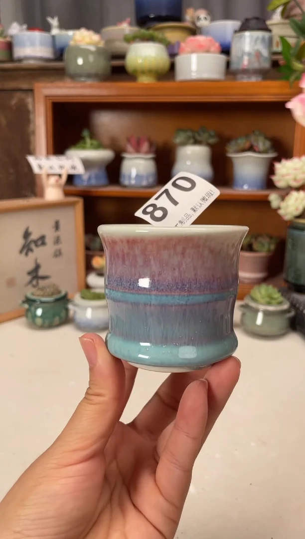 瓷片870知木小芳花盆