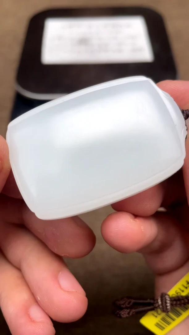 和田玉未镶嵌颈饰25.11ZZ多样性拍一发一81