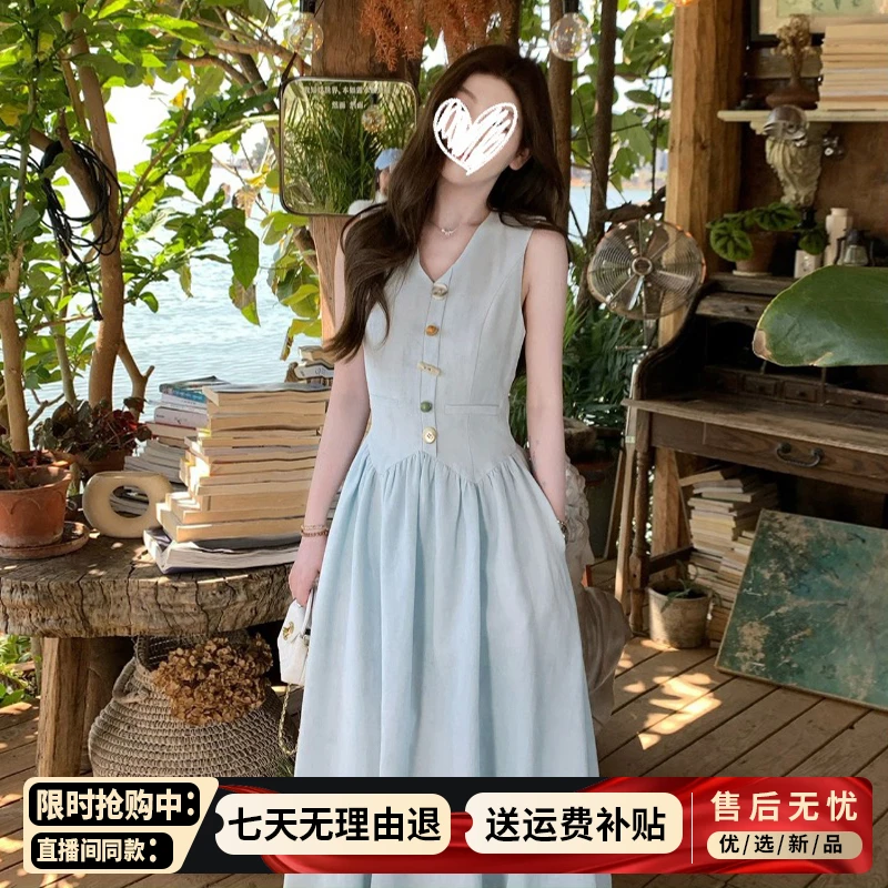蓝色无袖连衣裙子女2025夏季新款海边度假风背心长裙温柔知性衣服