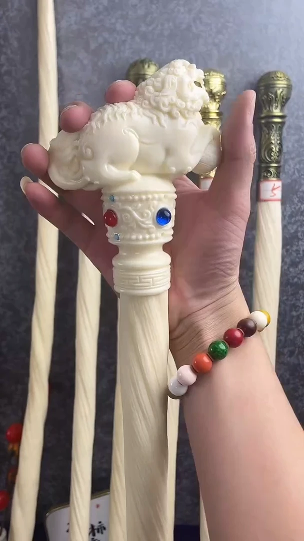 手串/手链/手镯猛犸象牙刘*权杖