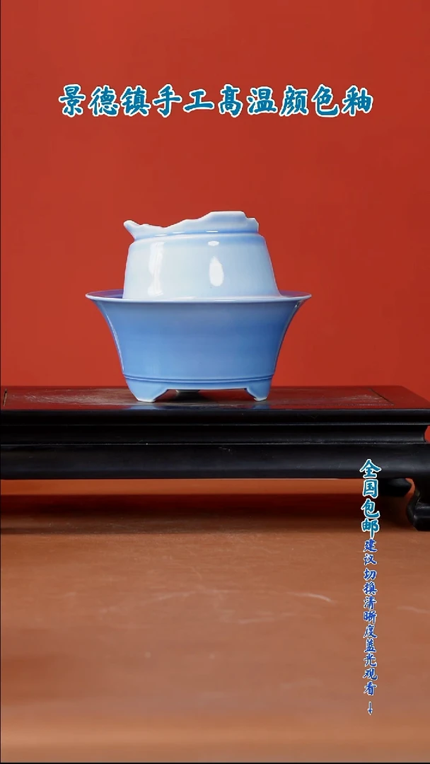 仙*掌陶瓷花盆 一物一拍