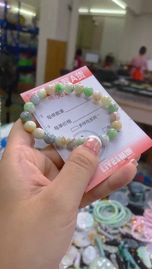 翡翠未镶嵌颈饰闪购0010863