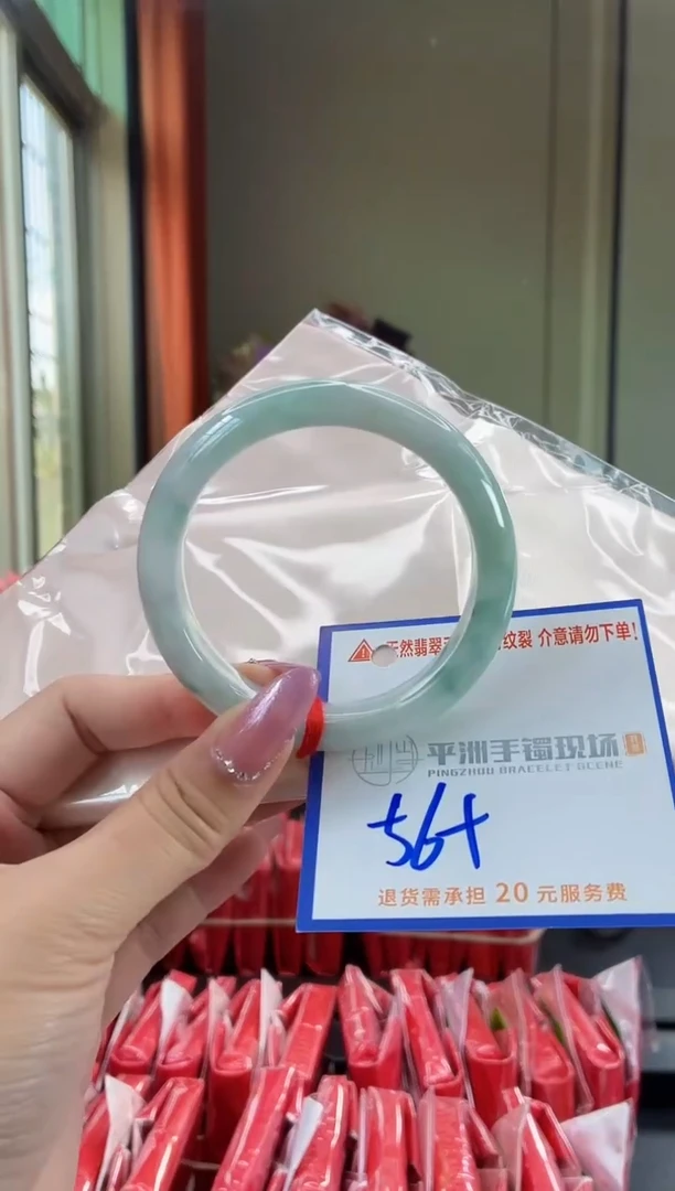 未镶嵌手镯翡翠111111111