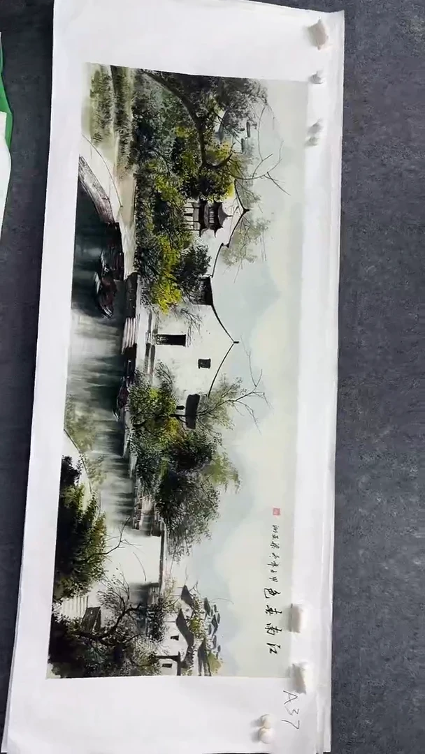 画画画画画画画画A37