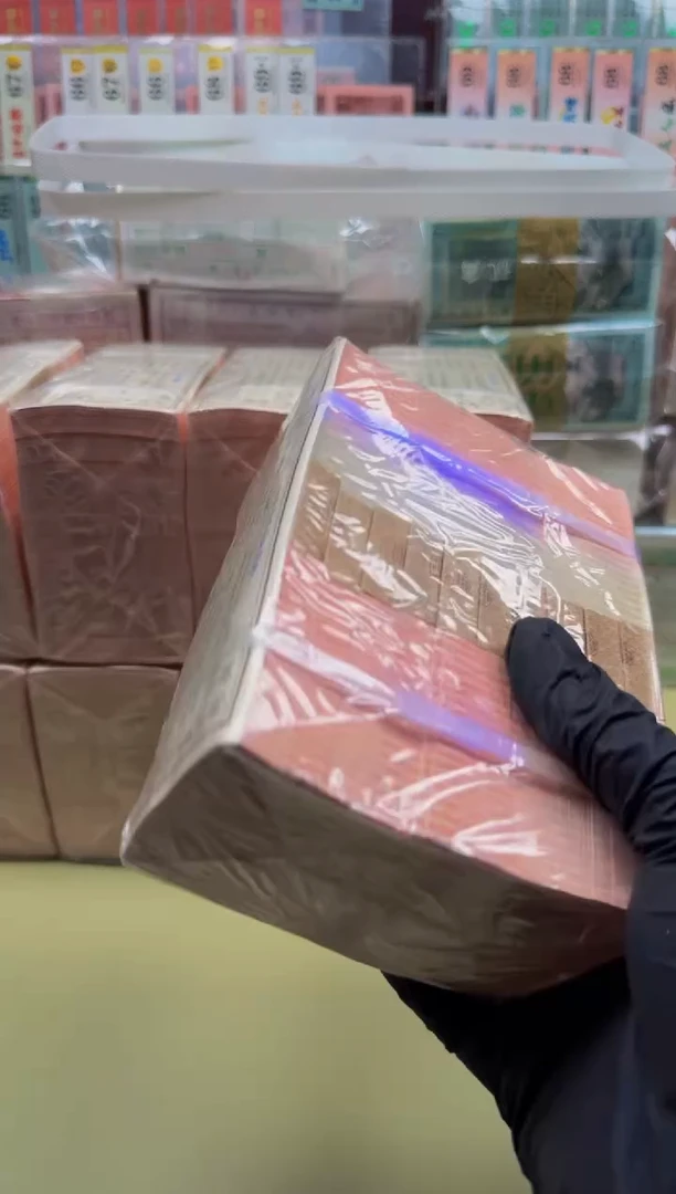 961 XH35807001 刀 无4 通打