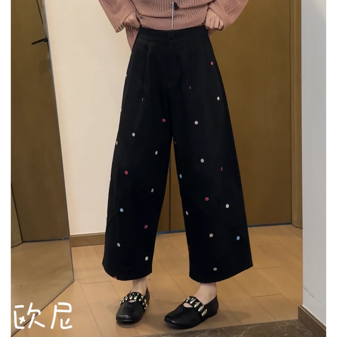欧尼私服 2025春彩点纱星星刺绣宽松阔腿九分牛仔裤2503C1537