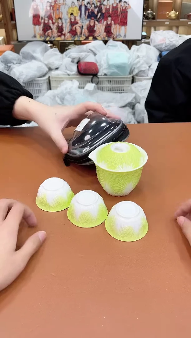 【闪购商品】陶缘甄选库存福利@@d663