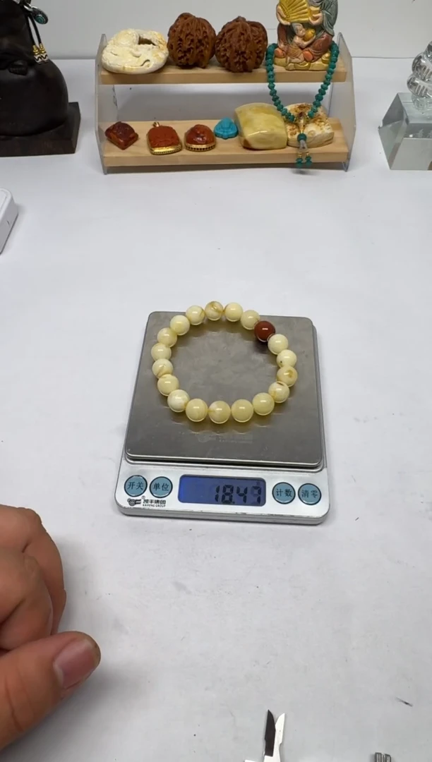 【闪购商品】蜜蜡珠宝奇石未镶嵌蜜蜡